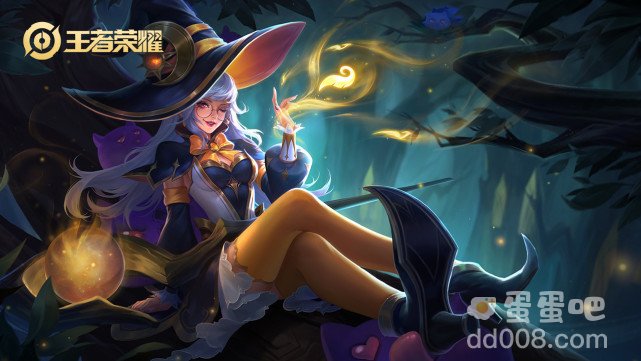 《王者荣耀》11月30日商城更新内容一览