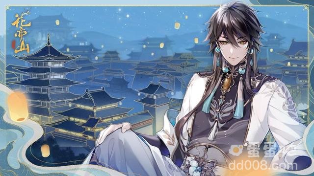 《花亦山心之月》平民控毒流阵容搭配攻略