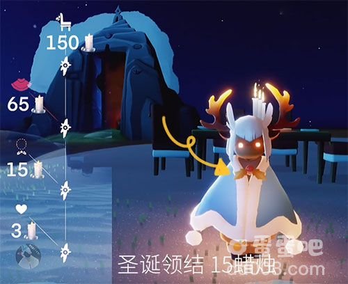 《光遇》2021年圣诞节活动兑换物品介绍