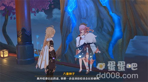 《原神》须弥地图上线时间介绍