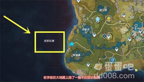 《原神》须弥地图上线时间介绍
