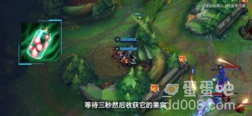 《英雄联盟手游》2.6版本新装备盘点一览