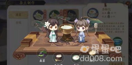 《花亦山心之月》茶点玩法攻略汇总