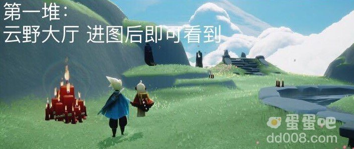 《光遇》2021年12月2日大蜡烛位置分布分享