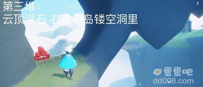《光遇》2021年12月2日大蜡烛位置分布分享