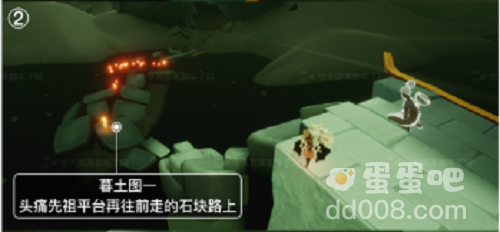 《光遇》2021年12月2日季节蜡烛位置分布分享