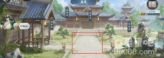 《武林闲侠》马嵬驿副本玩法攻略