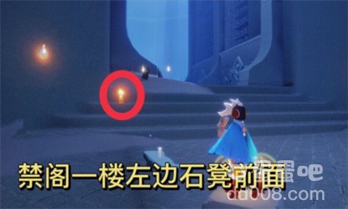 《光遇》2021年12月8日季节蜡烛位置分布分享