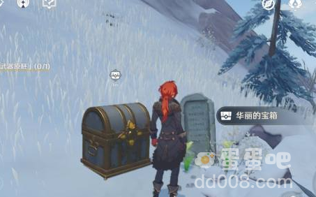 《原神》雪山三个匣子获取方法介绍