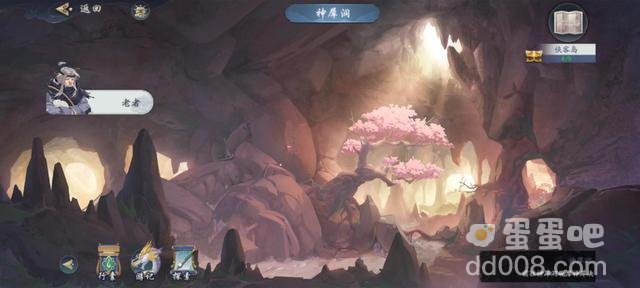《武林闲侠》侠客岛任务玩法攻略