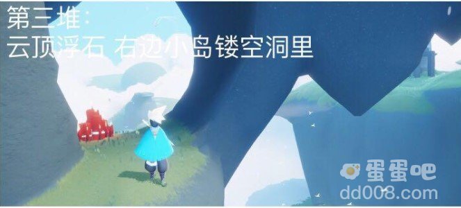 《光遇》2021年12月9日大蜡烛位置分布分享