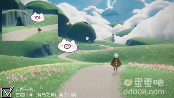 《光遇》2021年12月9日季节蜡烛位置分布分享