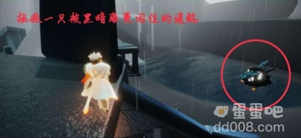 《光遇》12月9日常任务完成攻略分享