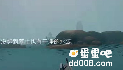 《光遇》深渊季地图进入方法介绍