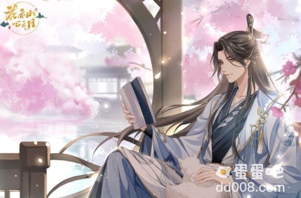 《花亦山心之月》装备套装获取方式介绍