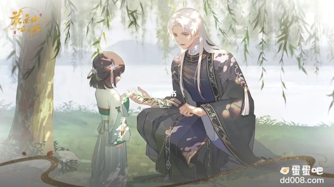 《花亦山心之月》经验获取方式介绍
