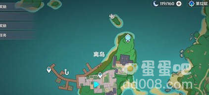 《原神》蒲公英籽售卖地址介绍
