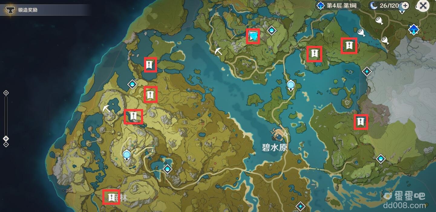 《原神》璃月地灵龛位置分享