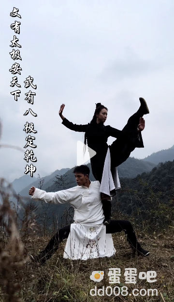 我们意念合一是什么梗