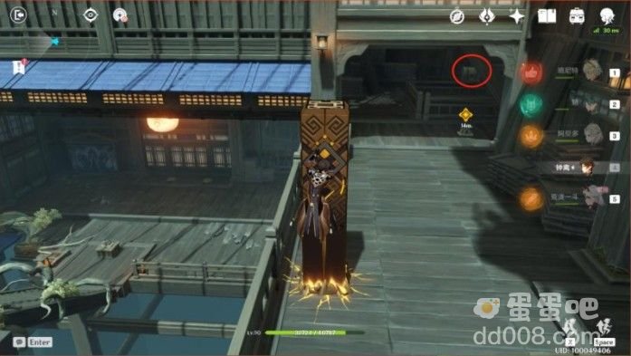 《原神》荒泷一斗传说任务宝箱位置分享