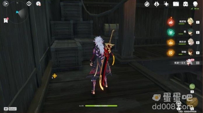 《原神》荒泷一斗传说任务宝箱位置分享