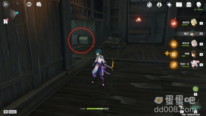 《原神》荒泷一斗传说任务宝箱位置分享