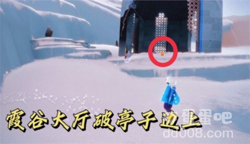 《光遇》2021年12月16日季节蜡烛位置分布分享