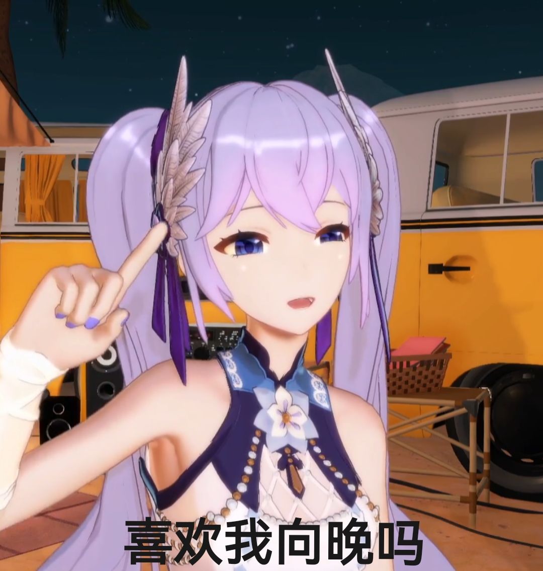 A-SOUL表情包大全