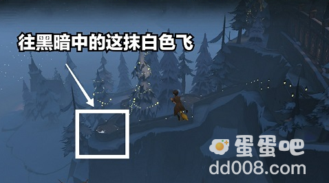 《哈利波特魔法觉醒》湖边雪人彩蛋位置分享