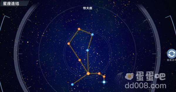 《幻塔》牧夫座连线方法介绍