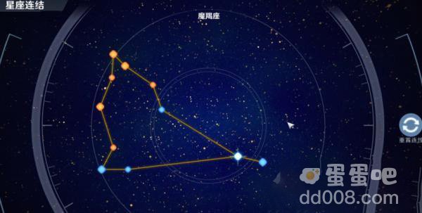 《幻塔》摩羯座连线方法介绍