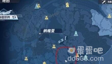 《幻塔》炎龙果位置分享