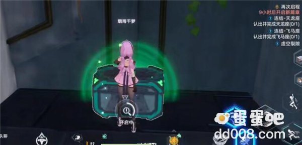 《幻塔》遗迹B02通关攻略