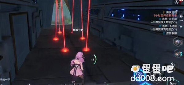 《幻塔》遗迹B02通关攻略
