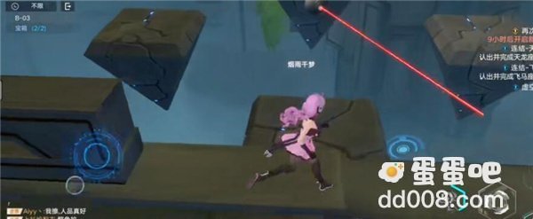 《幻塔》遗迹B02通关攻略