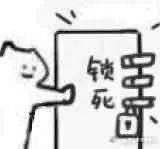 什么猫张duangduang查岗表情包大全