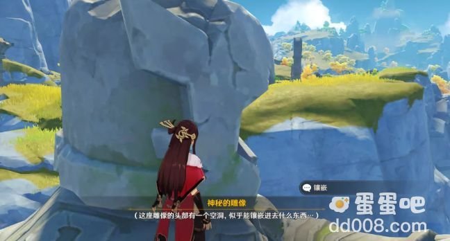 《原神》渌华景画任务位置分享