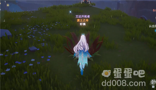 《幻塔》克罗恩地区地岩植株位置分享