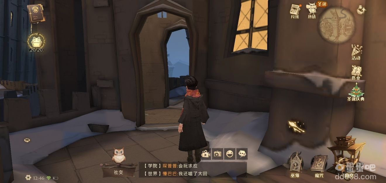 《哈利波特魔法觉醒》褐色帽子雪人位置分享