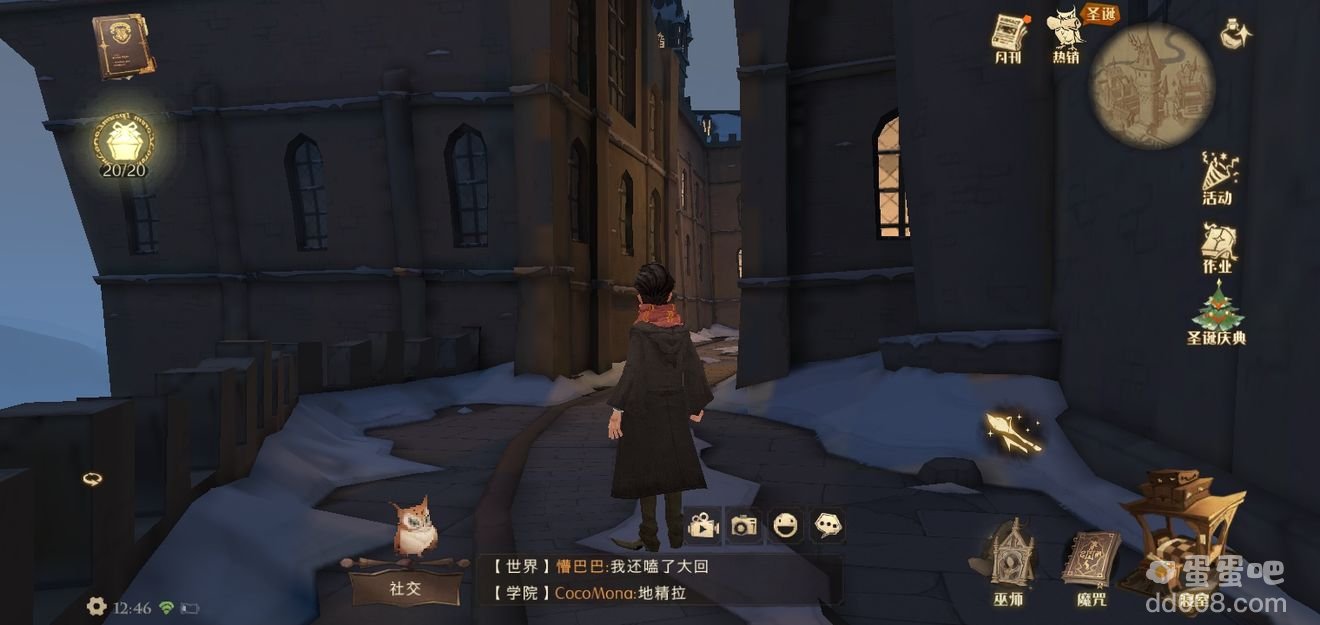 《哈利波特魔法觉醒》褐色帽子雪人位置分享