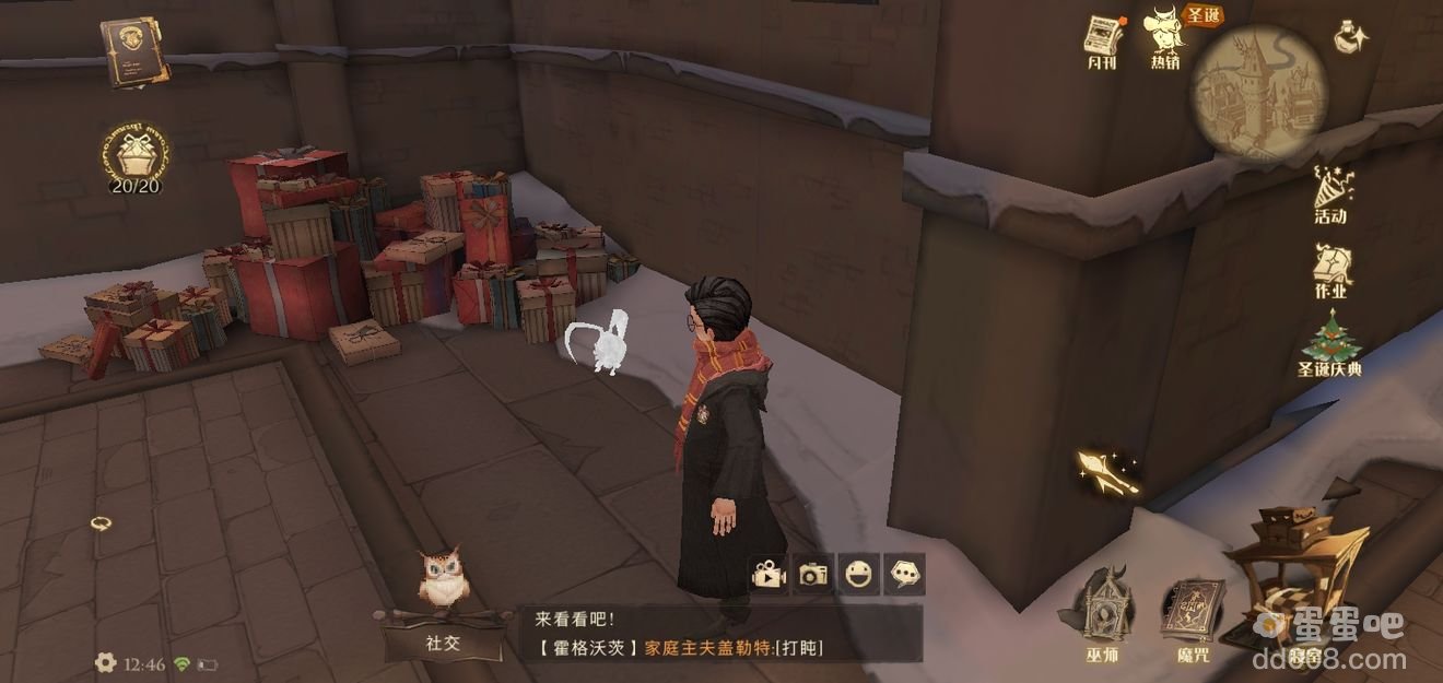 《哈利波特魔法觉醒》褐色帽子雪人位置分享