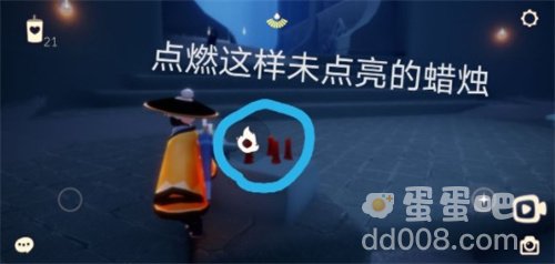 《光遇》12月23日常任务完成攻略分享