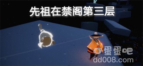 《光遇》12月23日常任务完成攻略分享