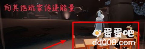 《光遇》12月24日常任务完成攻略分享