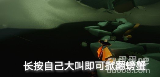 《光遇》12月29日常任务完成攻略分享