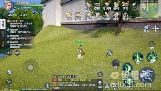 《剑侠世界3》赚钱方法介绍