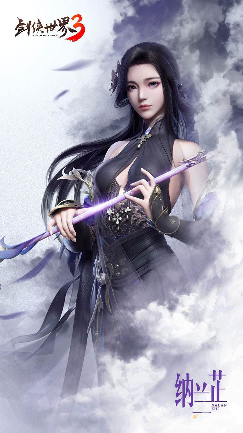 《剑侠世界3》进不去解决方法介绍