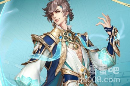 《王者荣耀》暃铭文装备搭配攻略