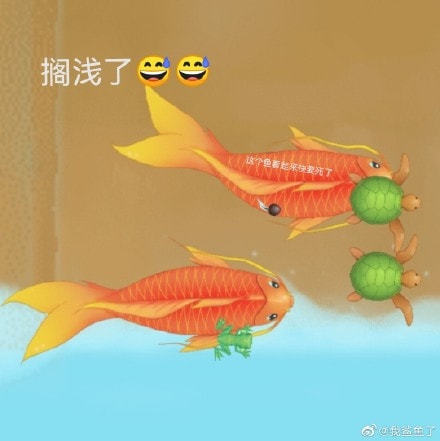 召唤神龙表情包大全