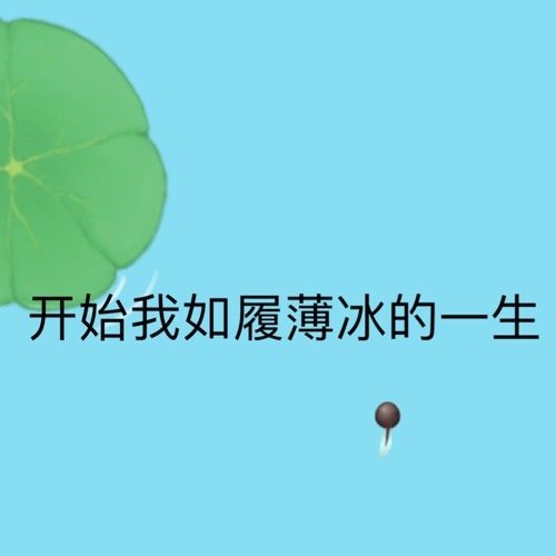 召唤神龙表情包大全